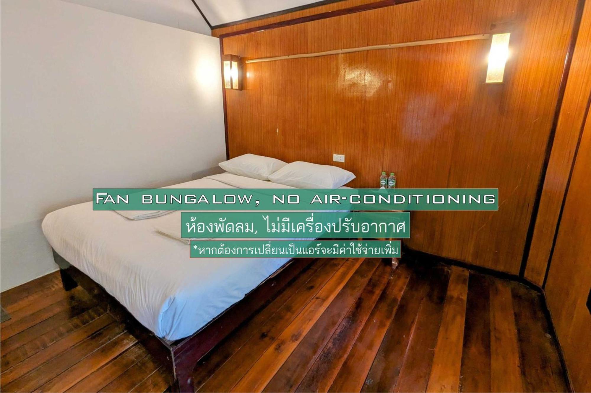 Ziggy Stardust Hotell Koh Phayam Exteriör bild