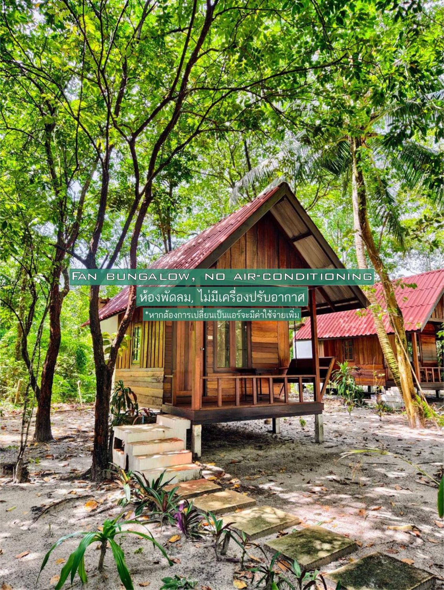 Ziggy Stardust Hotell Koh Phayam Exteriör bild
